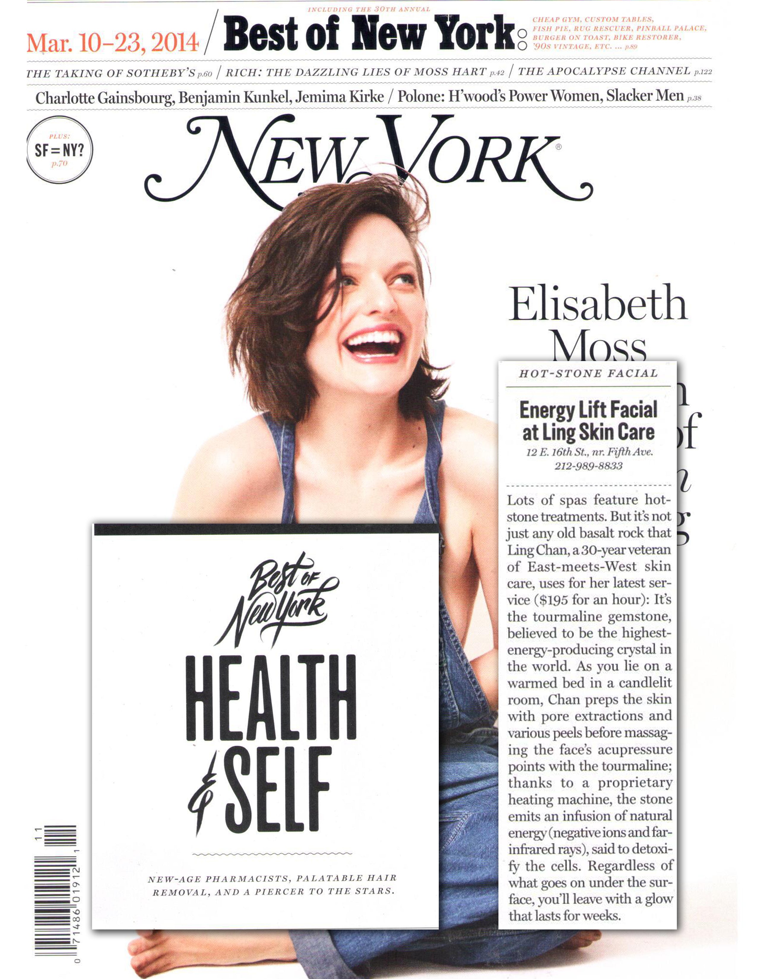 Instant Energy Lift